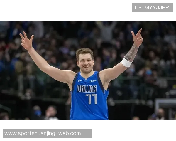 东契奇坦言状态低迷投篮失准影响比赛表现感到失望